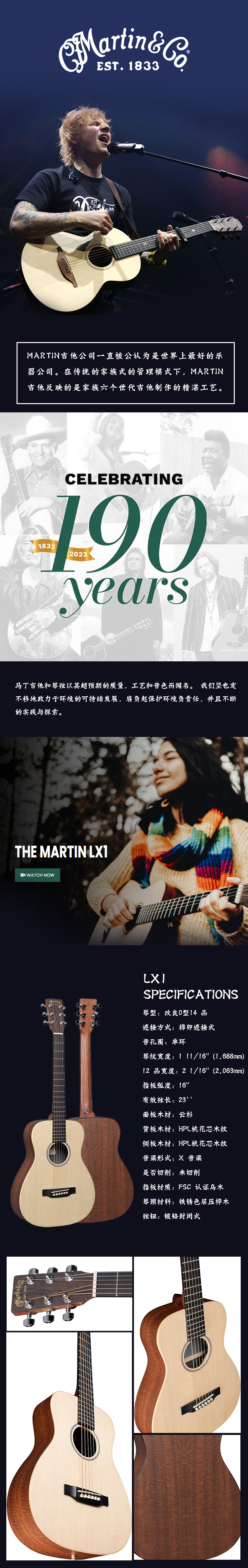 martin lx1.jpg